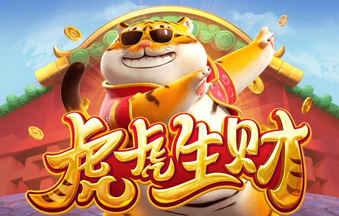 美狮会app下载彩票