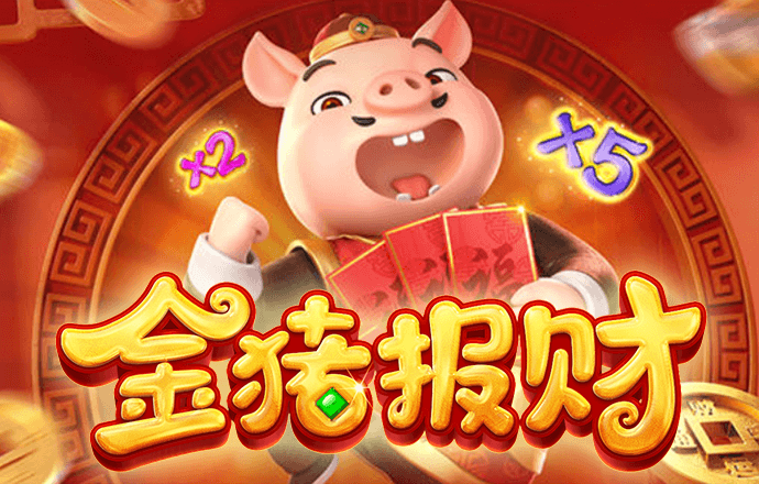 巴沙体育官网首页网站 6886体育注册