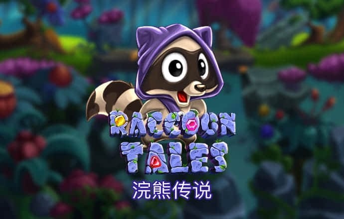 火博体育官方网站app下载
